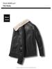 Men's Winter PU Leather Motorcycle Jacket with Lambswool Lining - Korean Style, Windproof, Thickened