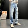 Spring and Summer American Ripped Scratched Retro Trend Fashion Washed Versatile Men's Narrow Straight Jeans Pants Tide