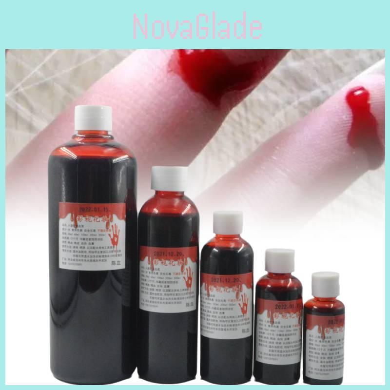 Realistic Halloween Blood Plasma Fake Blood Bags For Creative Costume Effects And Pranks