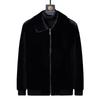 Men's Winter Faux Mink Coat 2025 - Warm, Thickened, Solid Color Lapel for Middle-Aged and Young Business Casual.