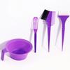 4pcs hair dye tool set, brushes, stirrers, and mixing bowls, hair design color matching accessories,Special for real hair wigs