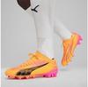 Puma Ultra Match FG/AG футбольные бутсы