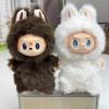 Labubu Doll Zimomo 2 Monster Vinyl Face Doll Children'S Toy Festival Birthday Gift Desk Collection Decoration