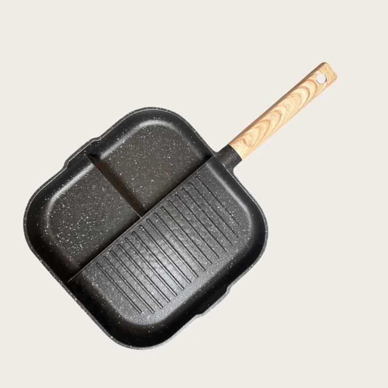 WuTuo Multi-Section Breakfast Frying Pan