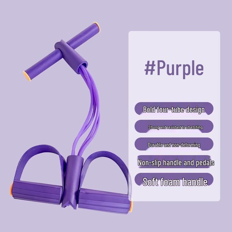 WEZHO Home Back & Core Trainer with Resistance Band