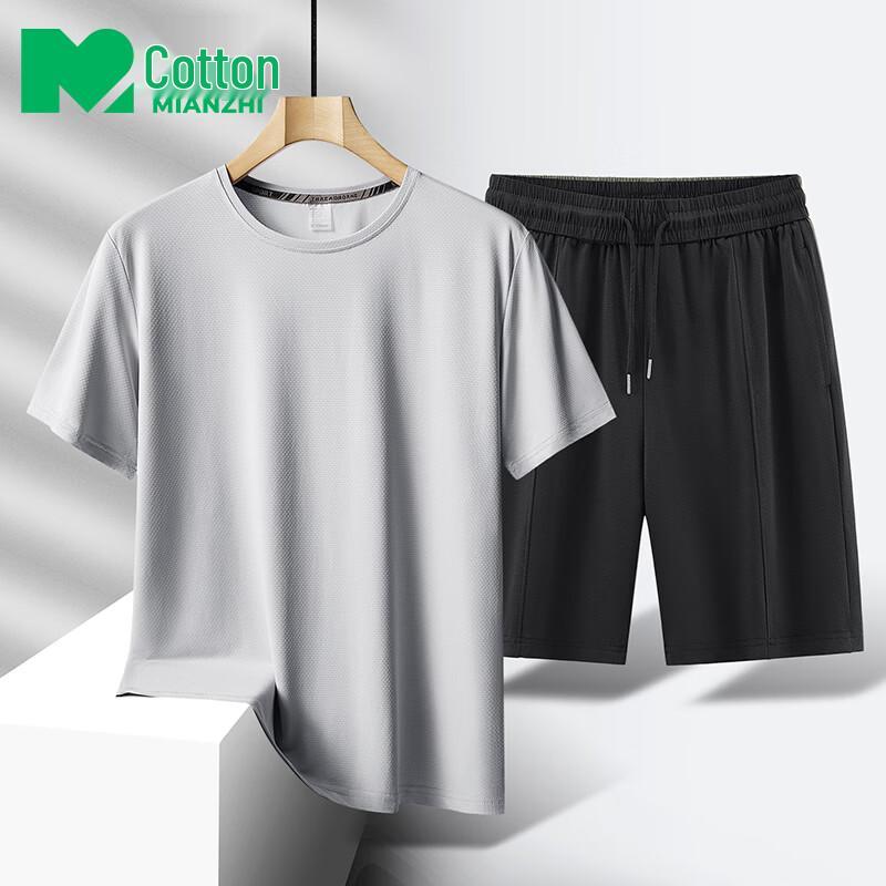 Men s Ice Silk Quick-Dry Summer Sportswear Set 6XL