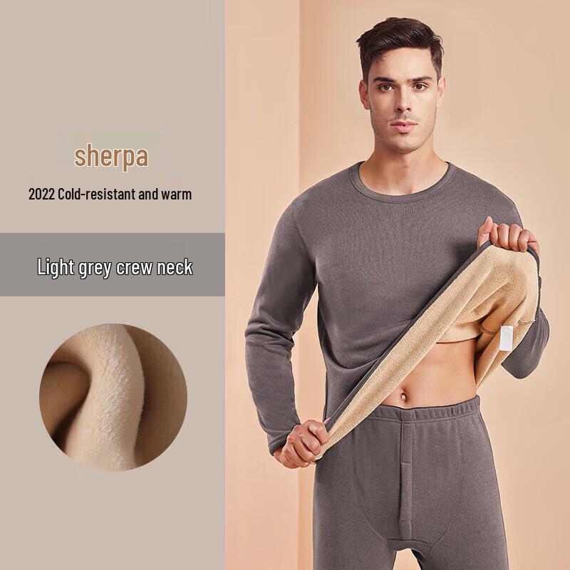 Men's Thickened Fleece Thermal Underwear Set