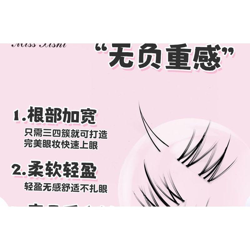 Bonnie Wisp - Natural Wispy Cluster False Eyelashes