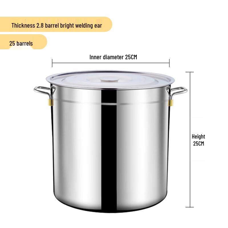 201 Stainless Steel 10L Stock Pot