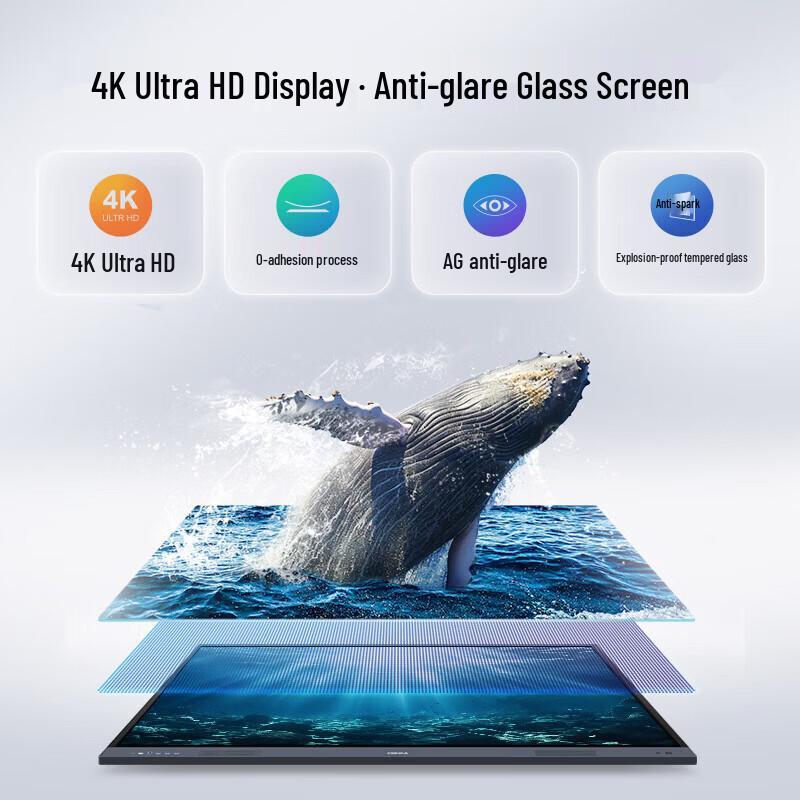 KONKA 55-inch Dual-System Interactive Meeting & Teaching Flat Panel (CN version)