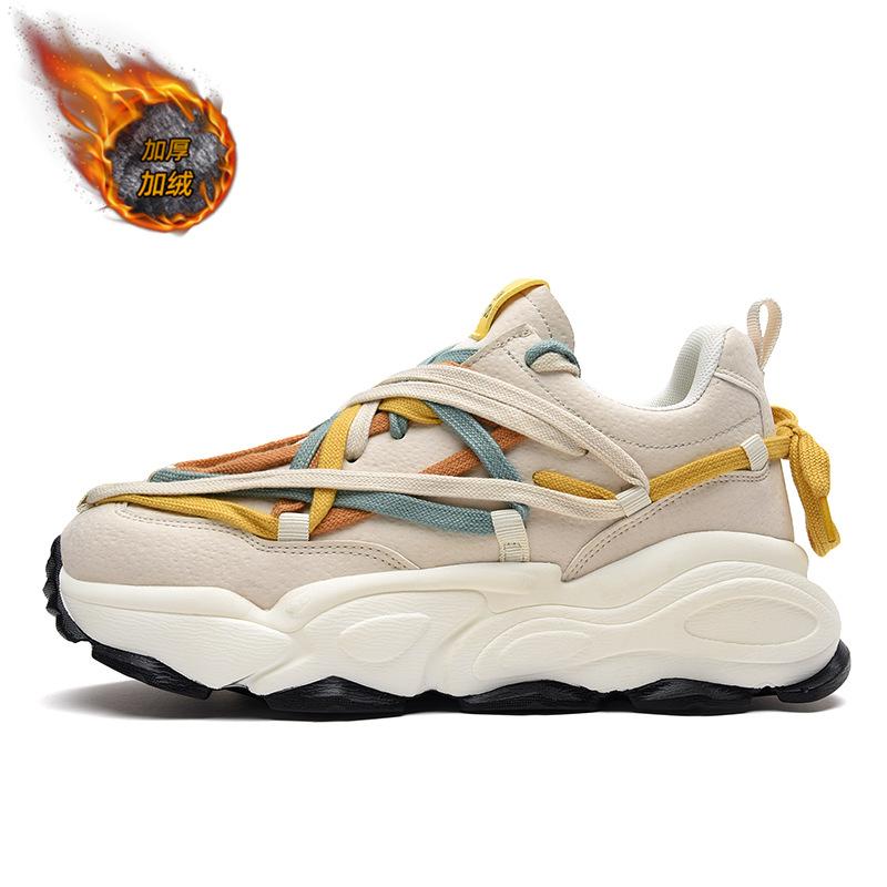 Dad Shoes 2022 Thick-soled Heightening Casual Shoes Autumn and Winter New Fashionable Versatile Couples Trendy Shoes Super Fire Retro Men's Shoes