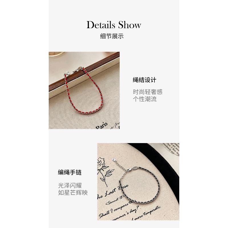 Minimalist Retro Hand Woven Red Rope Bracelet Niche Premium Versatile Women Jewelry