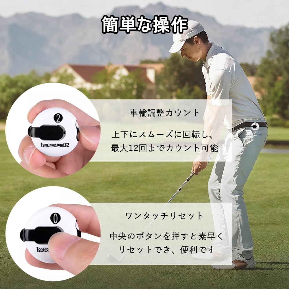 CHANJIF Golf Score Counter, Set of 3, White, Mini Golf