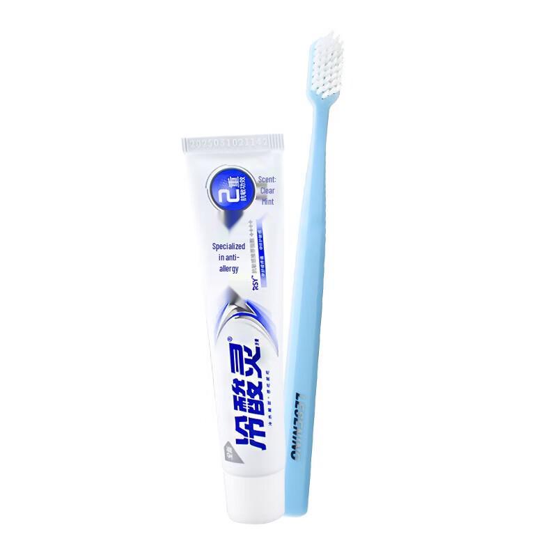 Cold Acid Ling Portable Toothpaste & Toothbrush Set