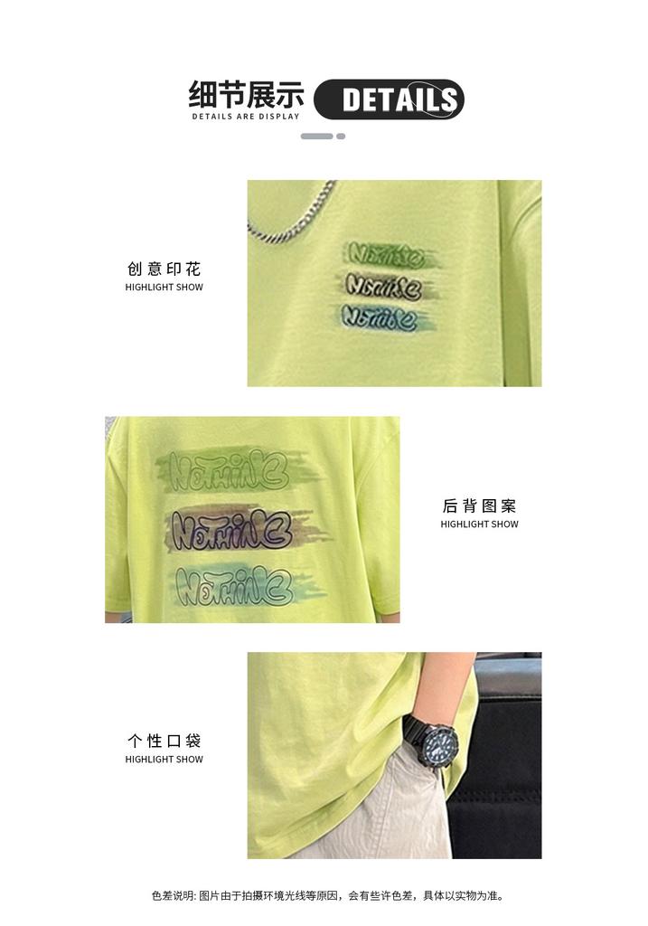 Children's and Boys' Summer Clothing Set