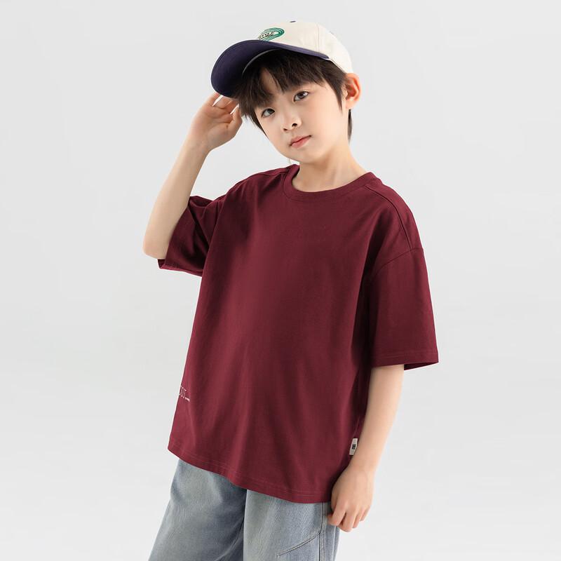 Boys' Cooling Cotton Short Sleeve T-Shirt
