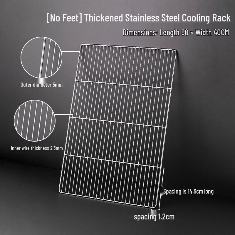 Baking Cooling Rack