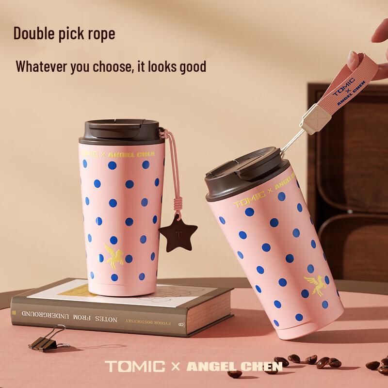 TOMIC 500ml Stainless Steel Dual-Drink Insulated Mug