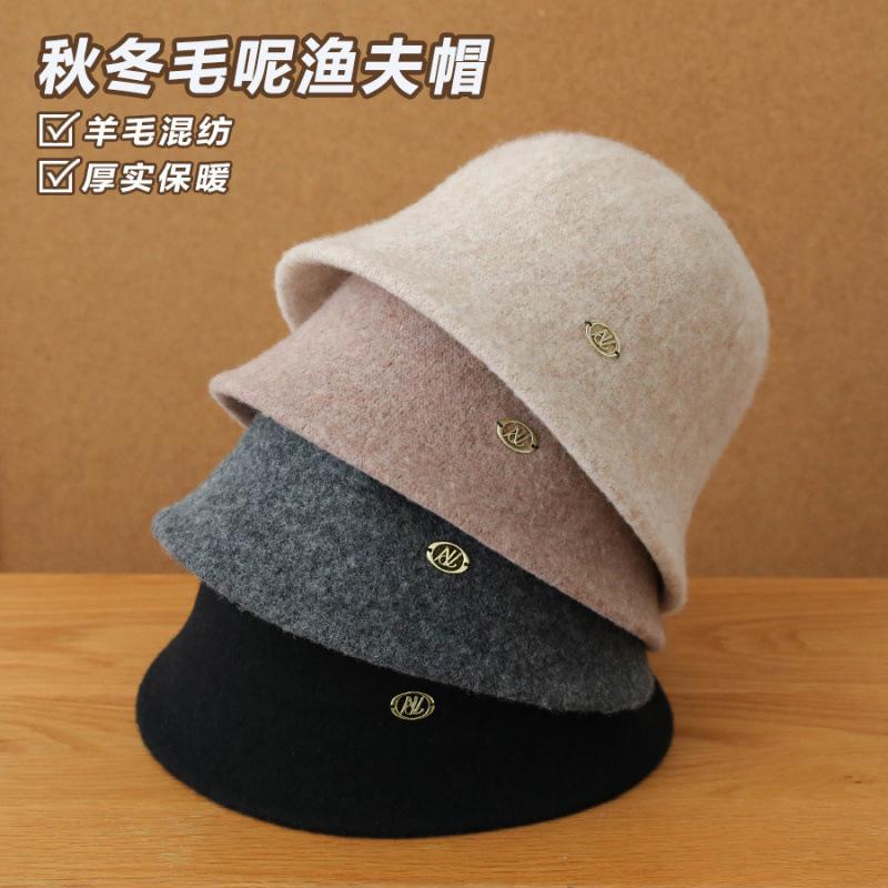 Uncle Stubble Autumn and Winter Wool Bucket Hat Femininity Elegant Plain Basin Hat Shows Small Face High-end Wool Felt
