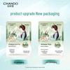 CHANDO Snow Tea Balancing Hydrating Mask (5-Pack)