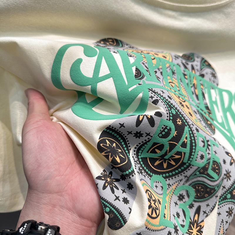 Short-sleeved T-shirt for Men with Bear Print Half-sleeved Loose T-shirt Xinjiang Cotton Five-quarter Sleeve Men