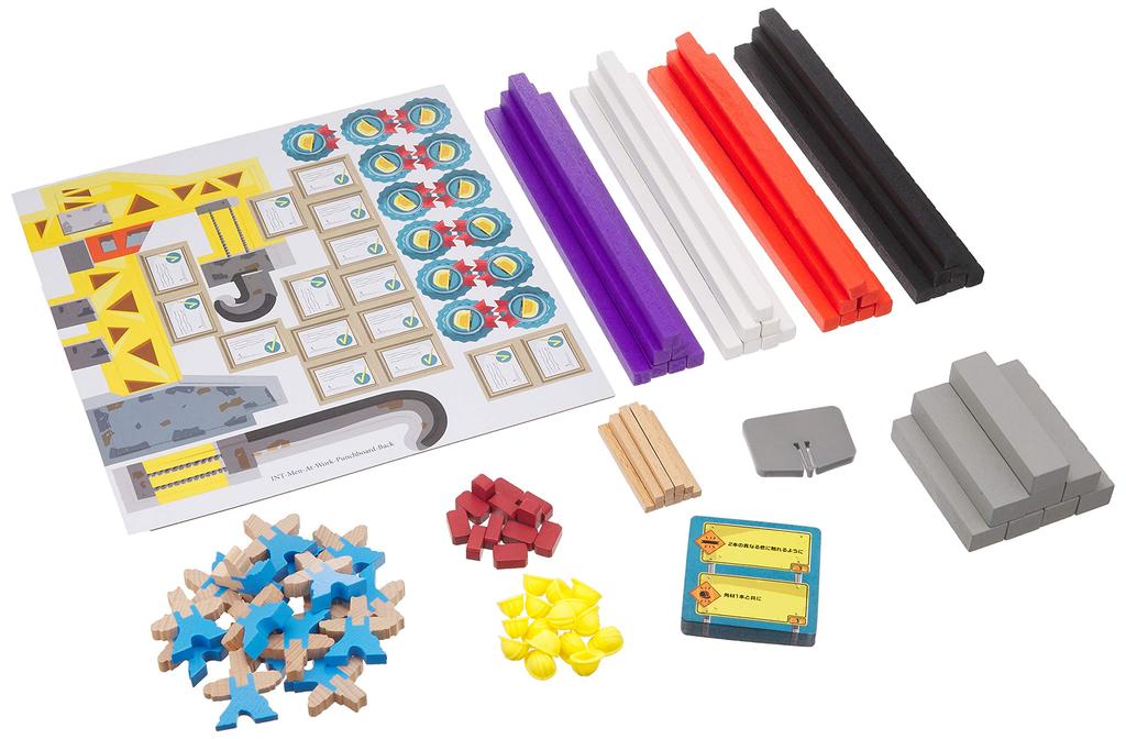 Hobby Japan Men at Work Japanese Edition 30 Ages Board Game (2-5 Players, Minutes, 8+)