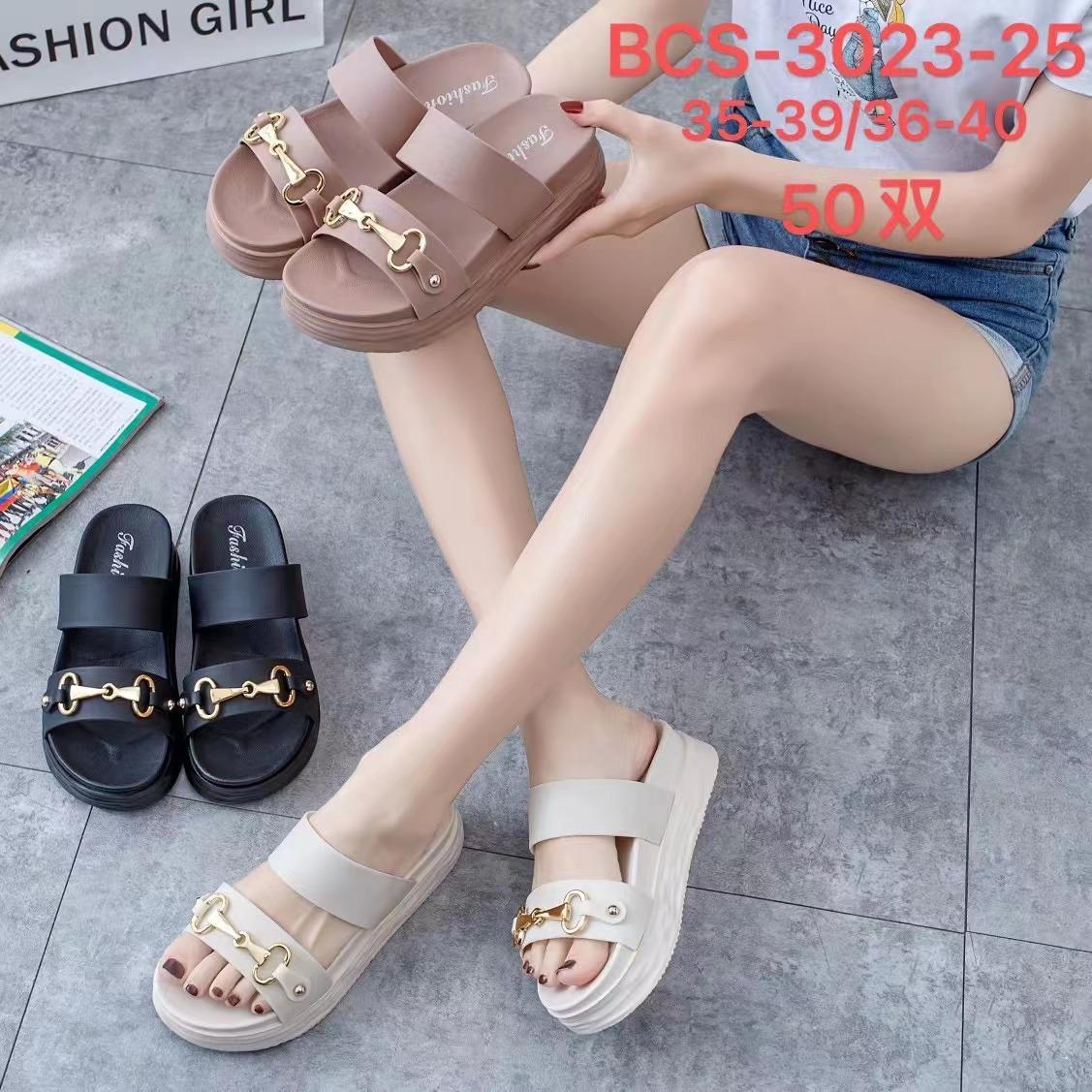 

Милые тапочки в девчачьем стиле, женские летние тапочки в корейском стиле с одним словом, для улицы, для дома, новые, с толстой подошвой, классные тапочки 40