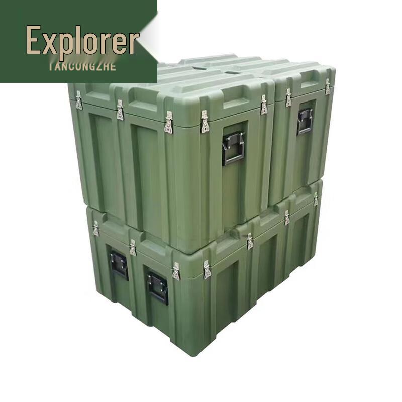 

Trailblazer Rotomolded Equipment Storage Solutions