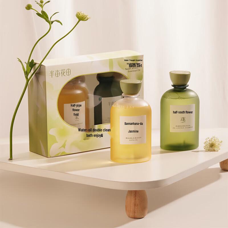 Ban Mi Hua Tian Water-Sense Essential Oil Fragrance Bath & Shower Gift Set