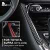 Real Carbon Fiber Sticker For Toyota Supra GR A90 A91 MK5 -  2024 2025 Car Gear Side Strip Interior Trim Accessories