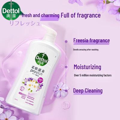 Sabun ve duş jelleri – Duş jeli