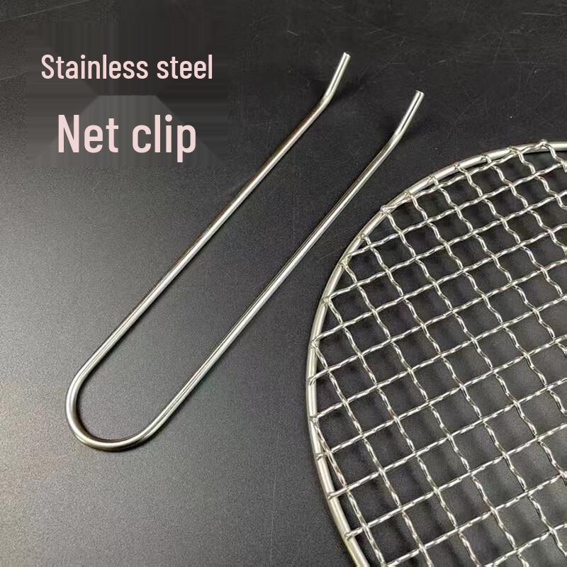 OEING Stainless Steel BBQ Grill Net Tongs