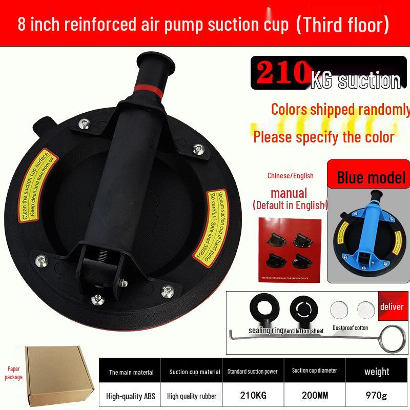 8-Inch Automatic Electric Vacuum Suction Cup for Heavy-Duty Glass and Tile Lifting