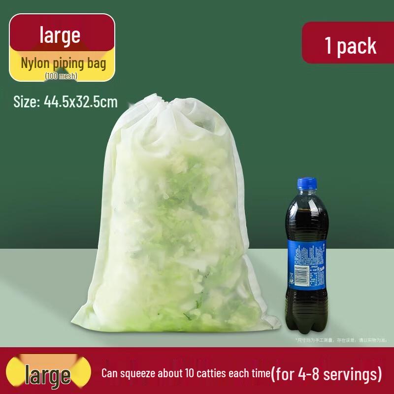 

Household Dumpling Skin Press & Maker Mold