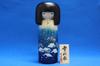 A Popular Souvenir from Japan! [Made In Japan] Folk Craft, Handcrafted Item: Kokeshi Doll by Usaburo, "Snow-covered" (small).