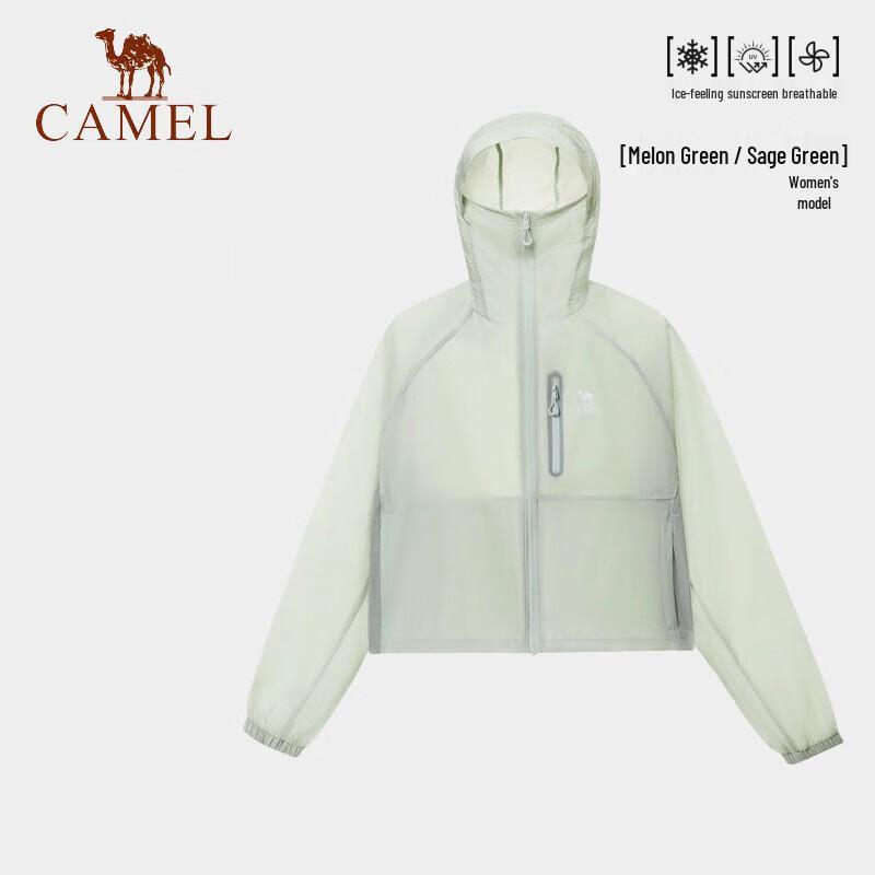 CAMEL Women s UPF Sun Protection Jacket A25BA68004 2XL
