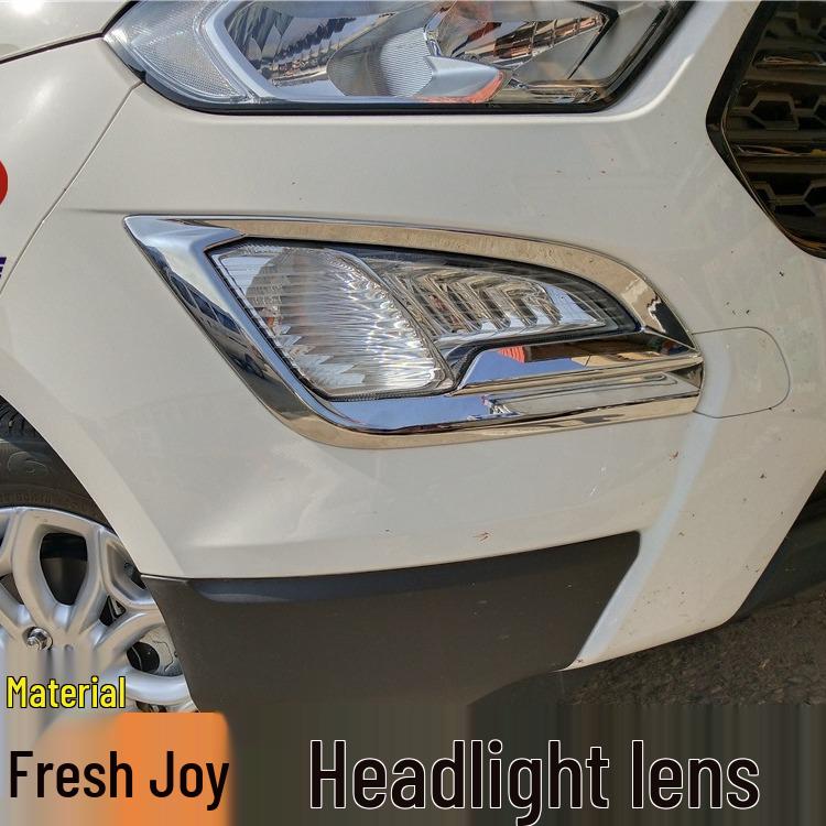 

Накладка на переднюю и заднюю противотуманные фары Outai для Ford Ecosport (18 Моделей)