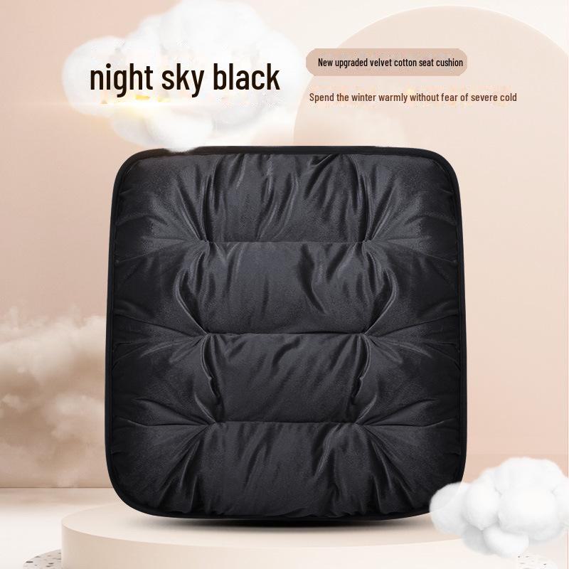 Pernă mică de flanel pentru scaun auto din trei piese pentru toate anotimpurile - pe jumătate înfășurată pentru vară, anti-alunecare și fără legare.