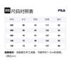 FILA Down Jacket Unisex Navy Blue & Black FS2DJE4104X-INA