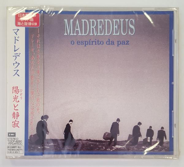 

CD MADREDEUS - O Esprito Da Paz TOCP8260 EMI 1994 Japan Pop Used