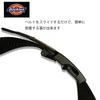 Dickies Ceinture GI en nylon (Noir)