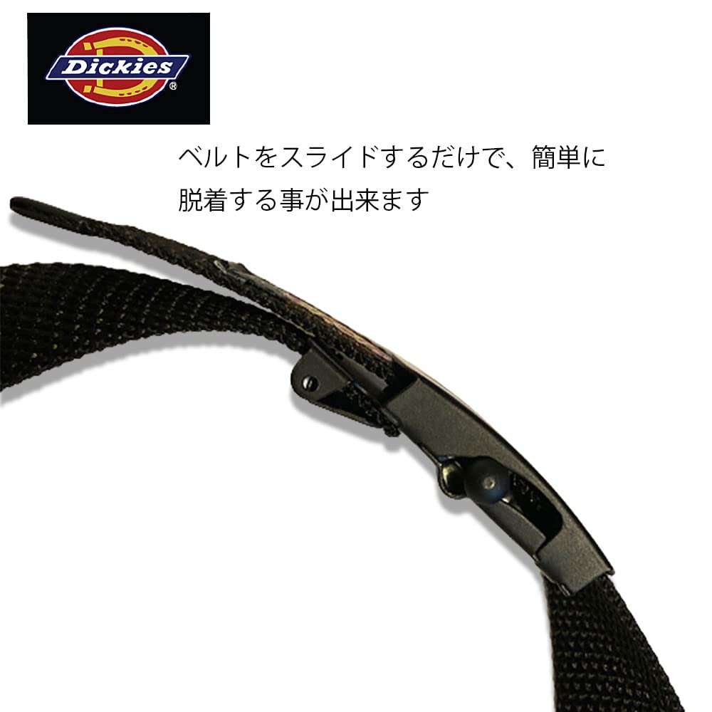 Dickies Nylon GI Belt (Black)