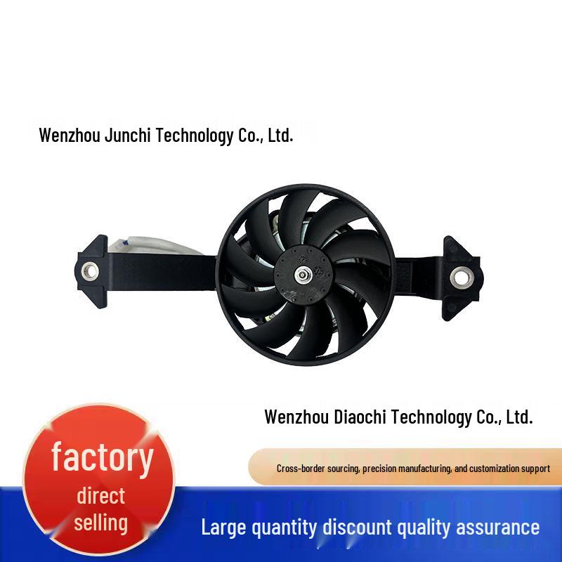 

Suzuki GSX-S150/R150 Cooling Fan 17800-12K-01 чёрный