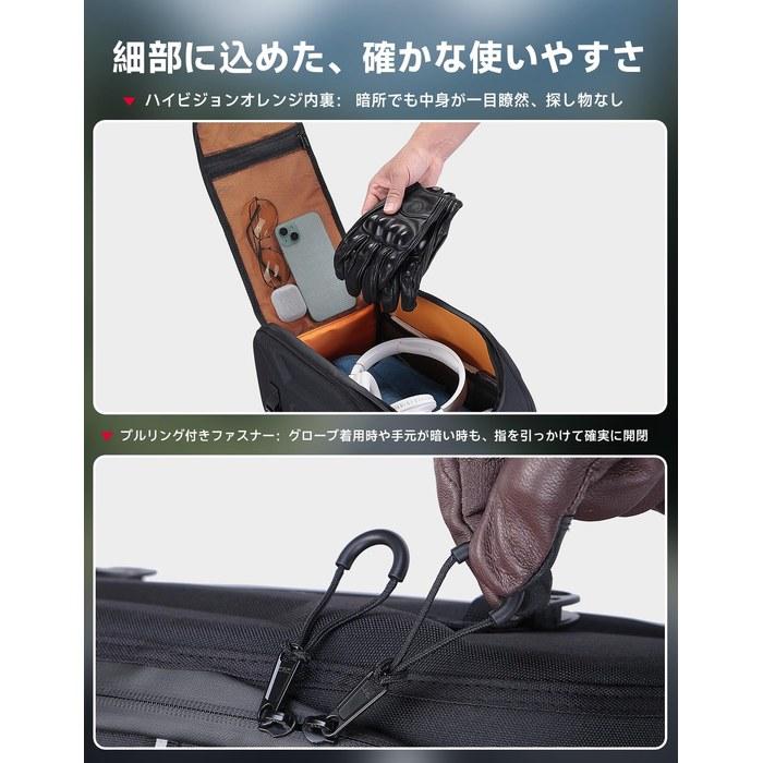 [Kemimoto] Seat Bag 13L EVA Hard Shell Waterproof with Rain Cover & Mounting Straps KM-1809 Black