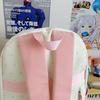 Student Schoolbag Women's Large Capacity Star Printed Backpack Colorblock Travel Backpack