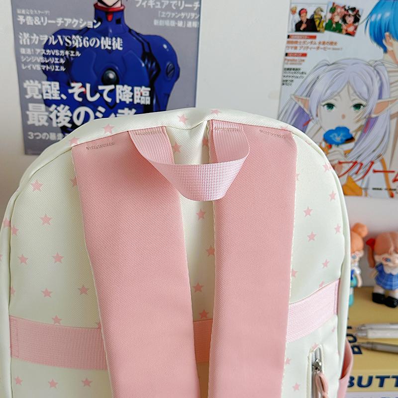 Student Schoolbag Women's Large Capacity Star Printed Backpack Colorblock Travel Backpack