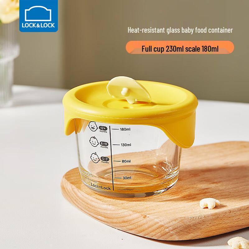 

LocknLock Baby Glass Food Storage Container
