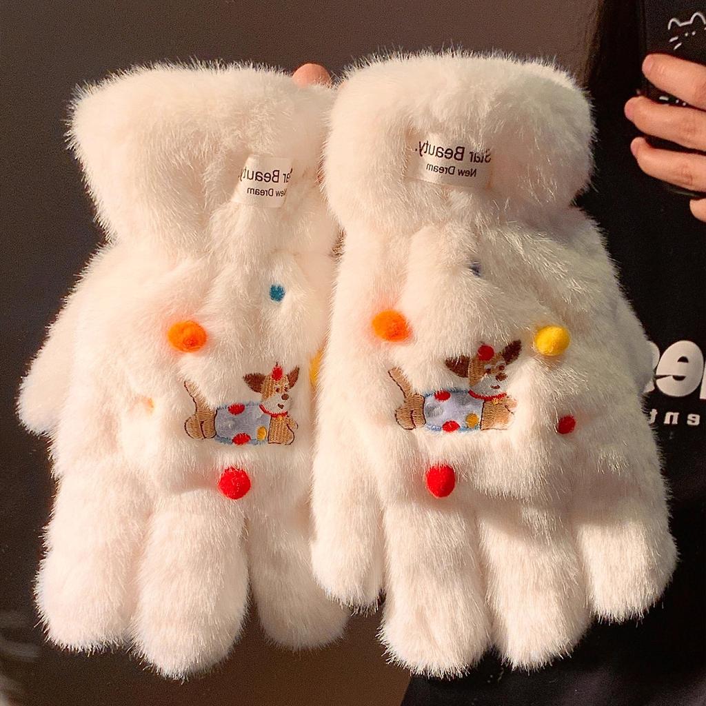 Cartoon polka dot puppy five-finger gloves female cute plush thickened warm neck windproof and cold proof
