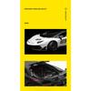 1/24 Lamborghini Aventador SVJ63 Alloy Model Car Toy Diecasts Metal Casting Sound and Light Car Toy for Children Vehicle