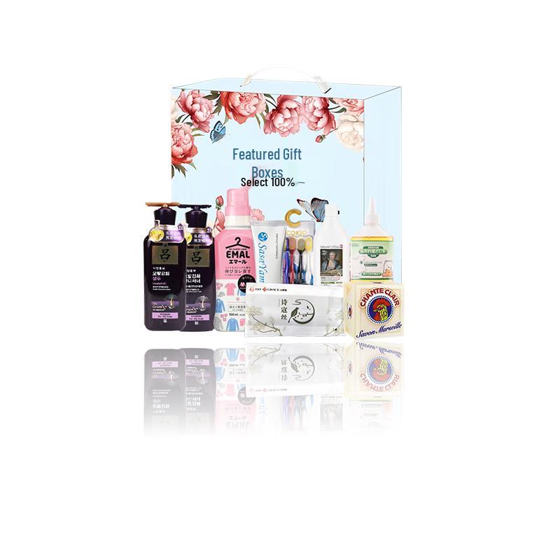 Yisanwei Personal Care Gift Box